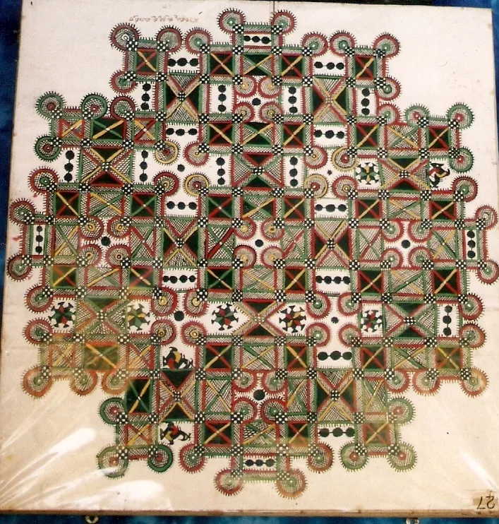 Chittara folk art — Hase chittara